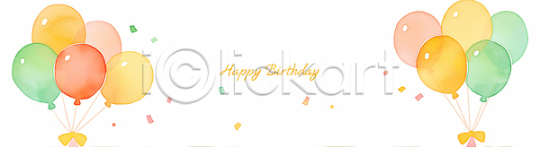 즐거움 축하 JPG 일러스트 AI일러스트 AI콘텐츠 가족 국내일러스트 기념일 노란색 모임 분홍색 색종이 생일 선물 웃음 이벤트 장식 초록색 축제 친구 파티 풍선 하늘