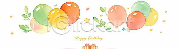 기쁨 축하 행복 JPG 일러스트 AI일러스트 AI콘텐츠 가족 골든벨 국내일러스트 기념일 디자인 모임 색종이 생일 이벤트 장식 초대 축제 친구 컬러 파티 풍선 환영