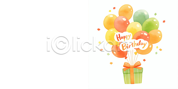 즐거움 축하 행복 성인 어린이 JPG 일러스트 AI일러스트 AI콘텐츠 가족 감정 국내일러스트 기념일 놀기 모임 생일 선물 이벤트 장식 친구 컬러 크리스마스 파티 풍선