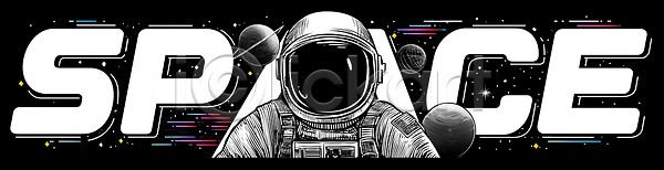 신비 JPG 일러스트 AI일러스트 AI콘텐츠 게시물 공간 과학 국내일러스트 그래픽 도전 백그라운드 별 여행 예술 우주 우주과학 우주복 우주비행사 우주선 우주탐사 탐험 행성