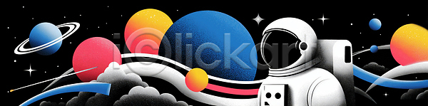 신비 JPG 일러스트 AI일러스트 AI콘텐츠 갤럭시 고리 공간 과학 국내일러스트 백그라운드 별 비행 상상력 수학 예술 우주 우주복 우주비행 우주비행사 우주여행 천문학 컬러 탐험 행성