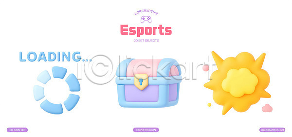 3D PSD 편집이미지 e스포츠 게임 그래픽 디자인 디지털 라이브 로딩 방송 백그라운드 보물상자 스크린 텍스트 편집3D 폭발