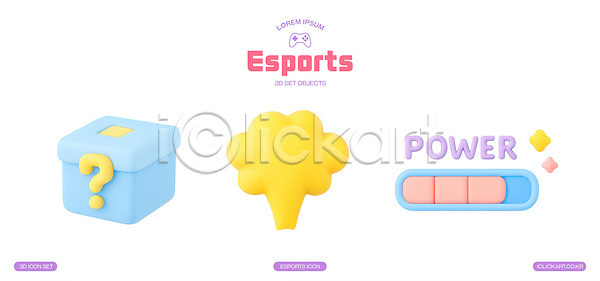 PSD 편집이미지 e스포츠 게임 그래픽 디자인 디지털 라이브 랜덤박스 방송 스크린 창의력 컬러 편집3D 프로그램 힘