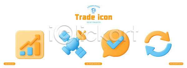 분석 PSD 편집이미지 거래 그래픽 기능 디자인 모양 무역 사용자 시스템 업데이트 인공위성 자료 체크표시 컬러 통신 편집3D