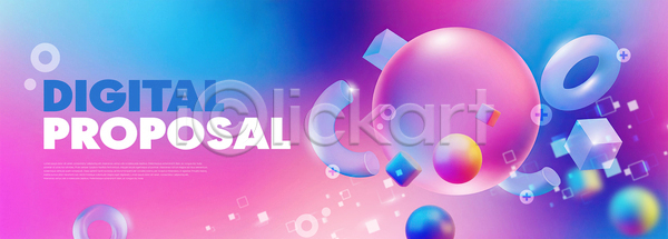 PSD 배너템플릿 템플릿 그래픽 도형 디자인 디지털 모양 백그라운드 사각형 색채 예술 원형 제안 창의성 추상 컬러