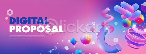 PSD 배너템플릿 템플릿 구슬 그래픽 도형 디자인 디지털 모양 배열 백그라운드 원형 제안서 조합 컬러 크기