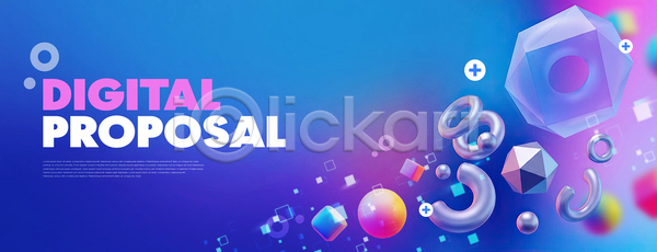 PSD 배너템플릿 템플릿 그래픽 기하학 디자인 디지털 모양 백그라운드 색감 원형 제안 조화 컬러 표현