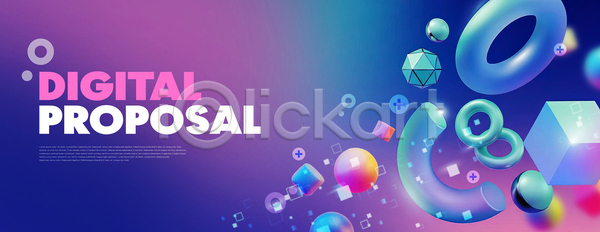 PSD 배너템플릿 템플릿 공간 구성 그래픽 기하학 디자인 디지털 백그라운드 색채 오브젝트 제안 창의성 추상 컬러 형상