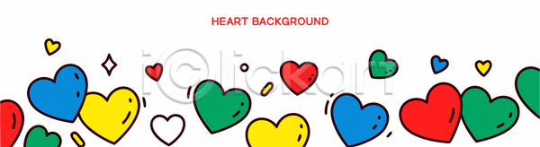 사랑 즐거움 AI파일 배너템플릿 템플릿 가로배너 감정 그림 노란색 디자인 배열 백그라운드 빨간색 초록색 컬러 파란색 하트 현수막