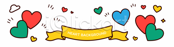 사랑 AI파일 배너템플릿 템플릿 가로배너 감정 그래픽 기념일 노란색 디자인 백그라운드 빨간색 심볼 장식 초록색 컬러 파란색 패턴 하트 현수막