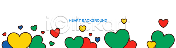 귀여움 사랑 AI파일 배너템플릿 템플릿 가로배너 그래픽 그림 동심 디자인 백그라운드 심플 장식 컬러 패턴 하트 현수막 흰색