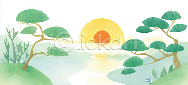 JPG 일러스트 AI일러스트 AI콘텐츠 강 국내일러스트 나무 물 뷰티풀 소나무 수채화 수평선 식물 언덕 여름 일출 자연 초록색 컬러 태양 평야 풍경 하늘