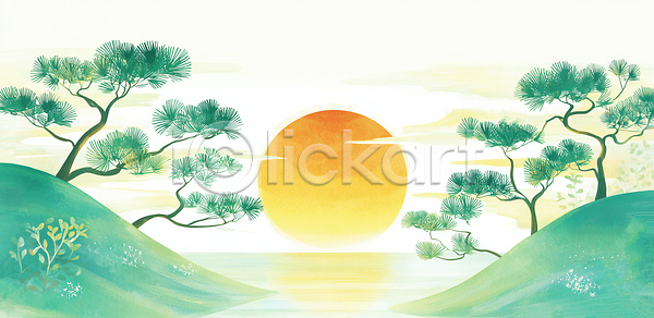 JPG 일러스트 AI일러스트 AI콘텐츠 국내일러스트 나무 대기 물 산 소나무 수면 식물 언덕 원형 일출 자연 조명 차분 컬러 태양 풍경 하늘 햇빛