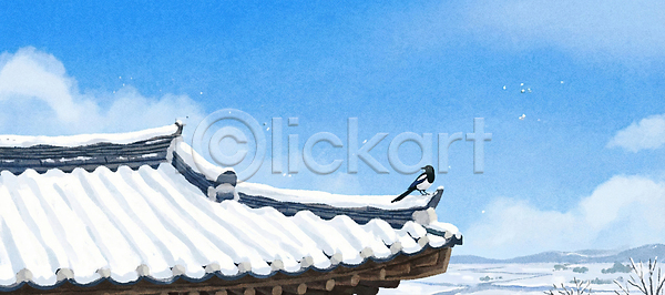 고요 따뜻함 평화 JPG 일러스트 AI일러스트 AI콘텐츠 겨울 국내일러스트 기와집 까치 동물 소리 일상 자연 장면 전통 조류 지붕 풍경 하늘 한국 한옥