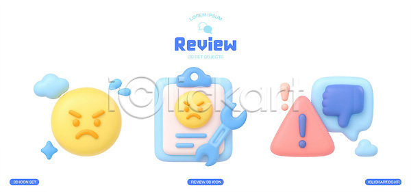 PSD 편집이미지 감정 경고 그래픽 기호 노란색 디자인 리뷰 빨간색 삼각형 설명 얼굴 작업 툴 편집3D