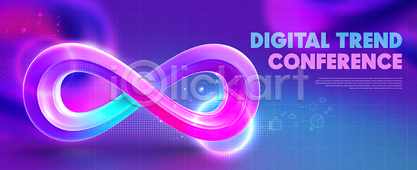 혁명 PSD 편집이미지 그래픽 기술 디자인 디지털 백그라운드 유행 이미지편집 이벤트 전시 정보 창의성 컨퍼런스 컬러