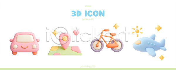 귀여움 3D PSD 편집이미지 그래픽 디자인 디지털 만들기 모양 비행기 자동차 자전거 장면 컬러 편집3D 표현