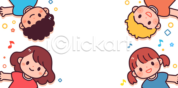 즐거움 행복 어린이 AI파일 일러스트 국내일러스트 그림 노래 놀이 모션 모임 상호작용 웃음 음악 장식 춤 친구 커뮤니케이션 컬러