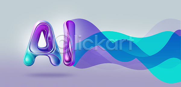 흐름 PSD 편집이미지 AI(인공지능) 그래픽 기술 디자인 디지털 모양 문자 백그라운드 보라색 이미지편집 추상 컬러 파란색 표현