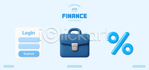 PSD 편집이미지 그래픽 금융 디자인 로그인 모양 버튼 서류가방 서비스 스크린 퍼센트 편집3D