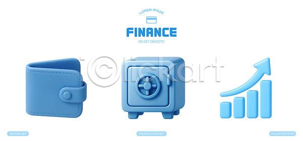 상승 투자 PSD 편집이미지 그래프 금고 금융 돈 디자인 세트 수입 아이템 안전 재산 재정 지갑 파란색 편집3D