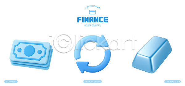 투자 PSD 편집이미지 거래 균열 그래픽 금융 돈 디자인 시스템 재산 재정 편집3D 표시 회전