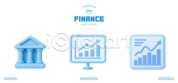 PSD 편집이미지 건물 경제 그래픽 금융 금융업 디자인 서류판 세트 스크린 자료 통계 파란색 편집3D