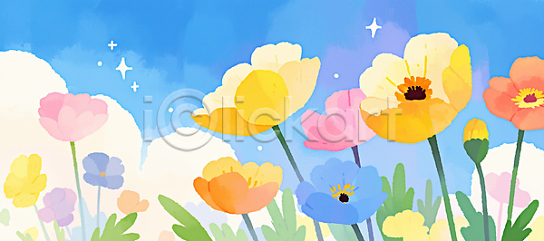 성장 JPG 일러스트 AI일러스트 AI콘텐츠 국내일러스트 길 꽃 대기 봄 봄꽃 생명 식물 씨앗 언덕 자연 초원 컬러 태양 풍경 하늘 햇빛