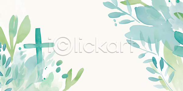 부드러움 분위기 JPG 일러스트 AI일러스트 AI콘텐츠 국내일러스트 그래픽 기독교 디자인 디지털아트 모양 묘사 백그라운드 수채화 식물 심플 십자가 예술 잎 자연 장식 종교 컬러