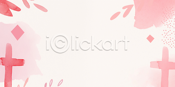 JPG 일러스트 AI일러스트 AI콘텐츠 공백 국내일러스트 그래픽 기독교 기하학 단순화된 도형 디자인 모던 모양 배열 백그라운드 분홍색 수채화 십자가 예술 장식 창의력 컬러 표현