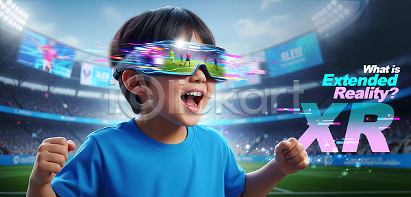 기쁨 즐거움 체험 어린이 여러명 PSD 편집이미지 가상현실 게임 경기장 기술 모션 소리 스포츠 안경 응원 의료성형뷰티 이미지편집 축구 확장현실