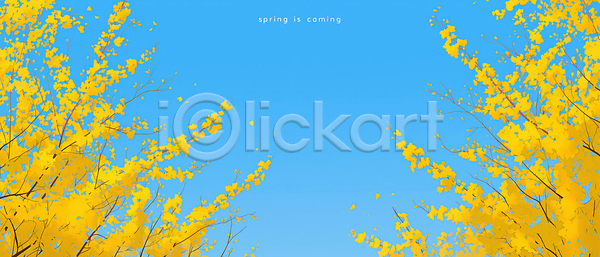 성장 JPG 일러스트 AI일러스트 AI콘텐츠 개나리 계절 공원 국내일러스트 기온 나무 나뭇가지 나뭇잎 날씨 노란색 땅 봄 식물 자연 초원 풍경 하늘 햇빛