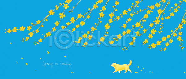 산책 JPG 일러스트 AI일러스트 AI콘텐츠 강아지 국내일러스트 꽃 꽃길 나무 노란색 동물 반려동물 봄 봄꽃 일상 자연 풍경