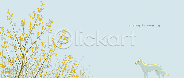 사람 JPG 일러스트 AI일러스트 AI콘텐츠 강아지 개 계절 국내일러스트 기온 꽃 나무 노란색 동물 들꽃 목가 봄 새싹 생명 자연 잔디 청록색 초록색 풍경 하늘 환경