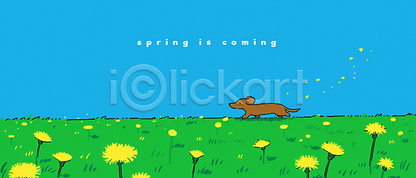 산책 JPG 일러스트 AI일러스트 AI콘텐츠 감정 강아지 개 걷기 국내일러스트 꽃 동물 바람 봄 봄꽃 생명 자연 초원 파란색 평원 풍경 하늘 햇빛