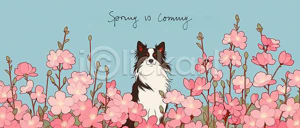 귀여움 사랑 신선 JPG 일러스트 AI일러스트 AI콘텐츠 강아지 국내일러스트 꽃 동물 반려동물 백그라운드 봄 소풍 수채화 자연 잔디 컬러 풍경 하늘 화초