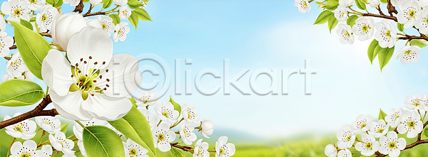 변화 신선 JPG 일러스트 AI일러스트 AI콘텐츠 국내일러스트 꽃 꽃잎 나무 백그라운드 봄 뷰티풀 생명 식물 잎 자연 컬러 태양 풍경 하늘