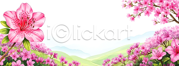 JPG 일러스트 AI일러스트 AI콘텐츠 감정 국내일러스트 꽃 나무 마음 미소 바람 백그라운드 봄 불꽃 뷰티풀 소리 언덕 자연 잔디 컬러 파란색 풍경 하늘 햇빛