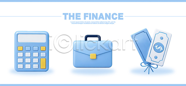 PSD 편집이미지 경제 계산기 그래픽 금융 기호 돈 디자인 사무 서류가방 업무 재산 재정 파란색 편집3D 회계
