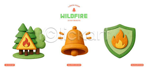 위험 PSD 편집이미지 경고 기호 나무 도구 삼각형 세트 소방 수비 안전 예방 편집3D 표지판 화재