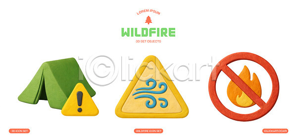 PSD 편집이미지 경고 모션 세트 안전 야영용품 야외 여름 자연 장비 캠핑 텐트 편집3D 표지판