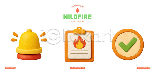 PSD 편집이미지 경고 공예 디자인 모양 백그라운드 불 세트 소방 안전 재료 체크표시 컬러 편집3D 화재