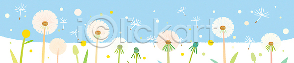 성장 JPG 일러스트 AI일러스트 AI콘텐츠 국내일러스트 꽃 나루터 민들레 바람 번짐 봄 식물 씨앗 여름 일상 자연 초원 컬러 풍경 하늘 흐림