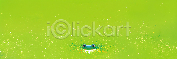 평화 JPG 일러스트 AI일러스트 AI콘텐츠 강 개구리 경칩 국내일러스트 동물 뒷마당 생명 생태계 야외 여름 웃음 자연 청개구리 초록색 초원 태양 하늘 환경