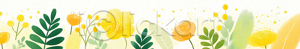 JPG 일러스트 AI일러스트 AI콘텐츠 국내일러스트 그래픽 꽃 노란색 배너 백그라운드 봄 봄꽃 뷰티풀 생명 수채화 식물 식물원 잎 자연 장식 초록색 카피스페이스 컬러 풍경 화사함