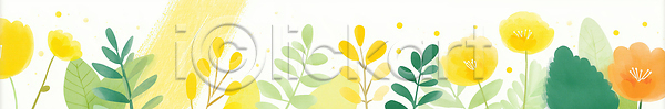 JPG 일러스트 AI일러스트 AI콘텐츠 국내일러스트 그림 꽃 노란색 디자인 배너 백그라운드 봄 봄꽃 뷰티풀 생명 수채화 식물 여름 예술 원예 잎 자연 전통 정원 창의성 채소 카피스페이스 컬러 풍경