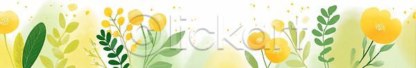 JPG 일러스트 AI일러스트 AI콘텐츠 국내일러스트 그래픽 꽃 꽃다발 노란색 디자인 배경화면 배너 백그라운드 봄 봄꽃 뷰티풀 수채화 식물 여름 의식 잎 자연 장식 초록색 카피스페이스 컬러 화사함