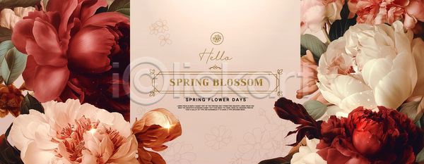 군중 AI파일 편집이미지 계절 꽃 꽃밭 만개 봄 뷰티풀 식물 여왕 이미지편집 일상 자연 조화 컬러 풍경