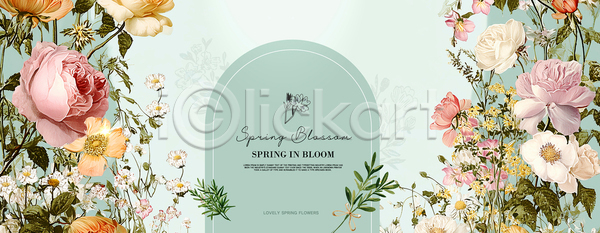 화려 AI파일 편집이미지 꽃 다양 만개 봄 뷰티풀 식물 이미지편집 자연 정원 조화 컬러 풍경