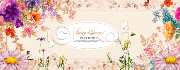 AI파일 편집이미지 꽃 꽃밭 디자인 모양 백그라운드 벽지 봄 봄꽃 생명 식물 이미지편집 자연 장식 조류 컬러 화사함